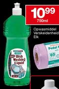 Housebrand Opwasmiddel Verskeidenheid-750ml Elk