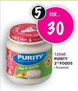 Purity 2nd Foods-5x125ml