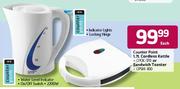 Counter Point Cordless Kettle (CPCK-170)-1.7l