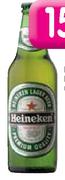 Heineken Lager NRB -24 x 330ml