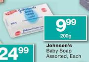 Johnson's Baby Soap Assorted-200g Each