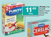 Purity 2nd Foods Baby Food Assorted-200g
