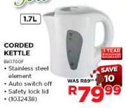 byD:sign Corded Kettle-1.7Ltr(BK1700F)
