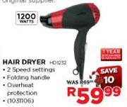 byD:sign Hair Dryer-1200W(HD1232)
