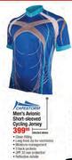 Capestorm Men's Avionic Short-sleeved Cycling Jersey