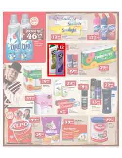 Checkers HeyDays (20 Feb - 26 Feb), page 7