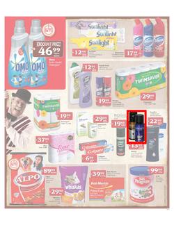 Checkers HeyDays (20 Feb - 26 Feb), page 7