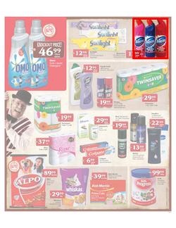 Checkers HeyDays (20 Feb - 26 Feb), page 7