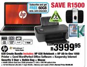 HP 630 Create Bundle