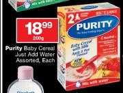 Purity Baby Cereal Just Add Water Assorted-200g Each