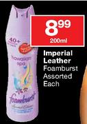 Imperial Leather Foamburst Assorted-200ml Each