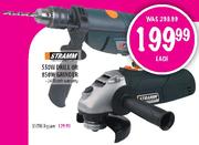 Stramm Jigsaw