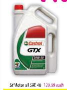Castrol Motor Oil SAE 40-5L Each
