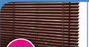 Ready-Made 25mm PVC Venetian Blinds Raised Woodgrain(Espresso Colour Only)-1000x1000mm