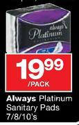 Always Platinum Sanitary Pads-7/8/10's Per Pack