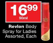 Revlon Body Spray for Ladies-90ml