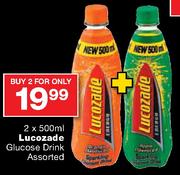 Lucozade Glucose Drink-2 x 500ml