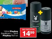 Playboy Deodorant-150ml + Playboy Roll-on-50ml
