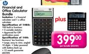 HP Financial & Office Calculator Bundle