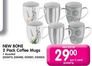 New Bone 2 Pack Coffee Mugs