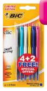 BIC Orange Fine-Each