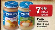 Purity 3rd Foods Baby Food Assorted-200ml Each