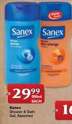 Sanex Shower & Bath Gel Assorted-500ml Each