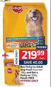 Pedigree Adult Dog Food Assorted-15kg Each