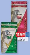 Nutriphase Dry Dog Food Assorted-8kg Each