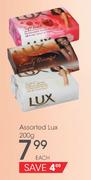 Assorted Lux-200g Each
