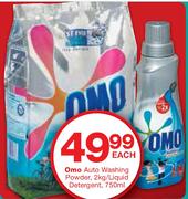 Omo Auto Washing Powder-2kg/Liquid Detergent-750ml Each