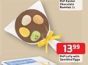 Pnp Lolly With Speckled Eggs