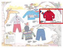 Ackermans : Snug as a bug for less (28 Feb - While Stocks Last), page 7