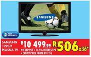 Samsung Plasma TV-129cm