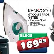 Kenwood Stoom Sproeiyster (ST389)