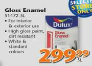 Dulux Gloss Enamel(S1472-5L)-5Ltr