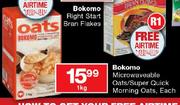 Bokomo Microwaveable Oats/Super Quick Morning Oats-1Kg Each