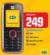 MTN E221S