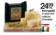 Kerrygold 2-Year-Old Mature Cheddar-200gm