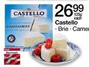 Castello Brie-125gm Each