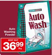 Housebrand Auto Washing Powder-2kg