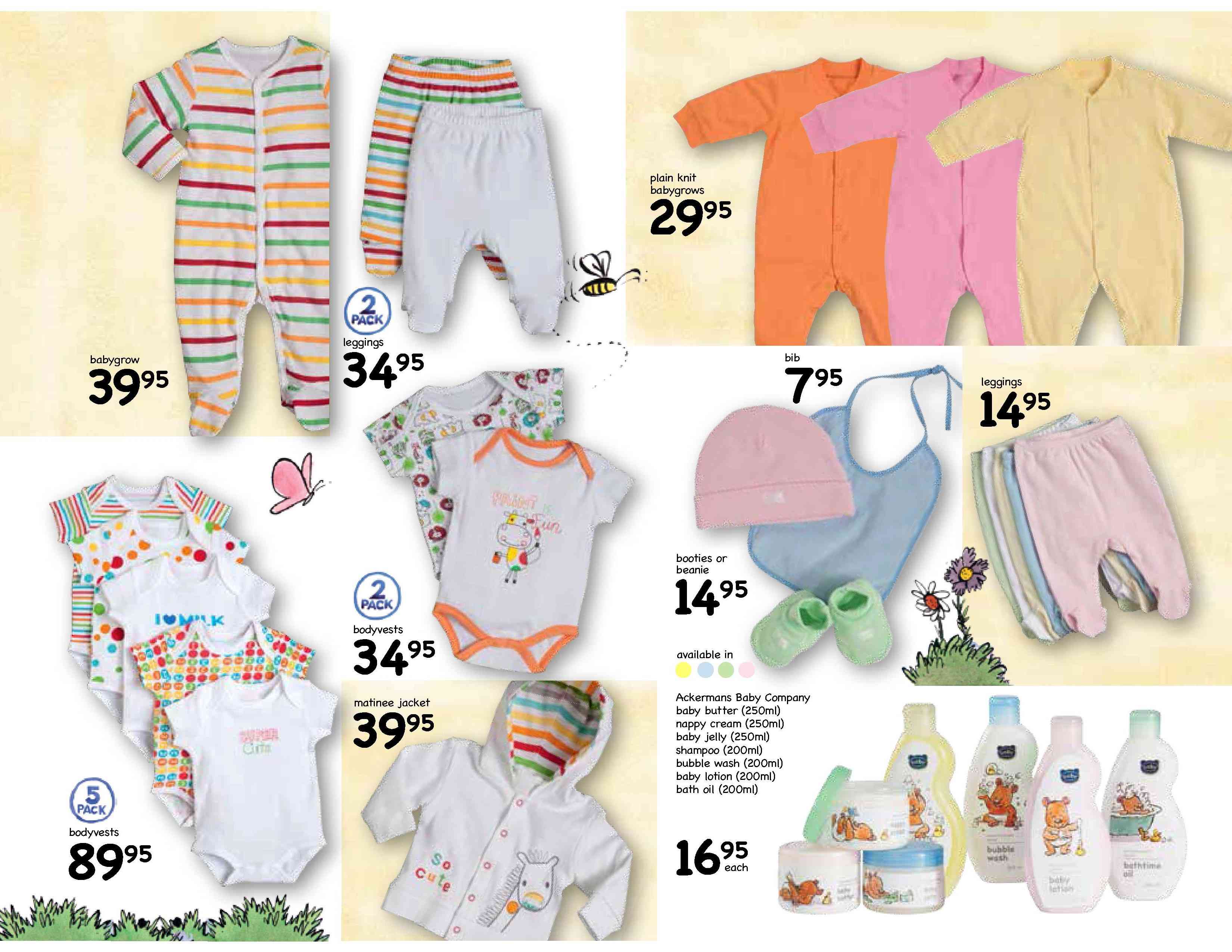 special-ackermans-baby-company-250ml-baby-butter-or-250ml-nappy-cream