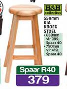 H&H Collection 550mm Kia Kroeg Stoel-Each