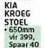 H&H Collection 650mm Kia Kroeg Stoel-Each