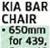 H&H Collection 650mm Kia Bar Chair-Each
