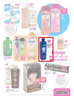Game : Women's beauty (24 Jul - 13 Aug 2013), page 7