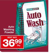 House Brand Auto Washing Powder-2kg