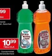 House Brand Opwasmiddel Verskeidenheid-750ml