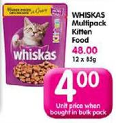 Whiskas Multipack Kitten Food-85g