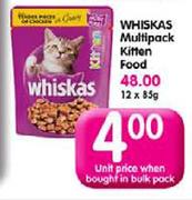 Whiskas Multipack Kitten Food-85gm Each